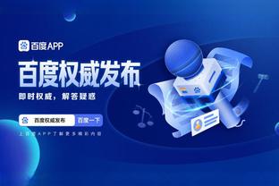 最新beplay官网全网页下载app截图1