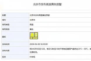 湖人生涯108个30+！？詹姆斯回应黑子：不是说我来拍电影的吗？