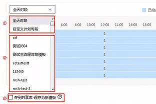 元敏诚发文告别深足：都是自己的选择，只是多了时间去回味